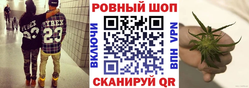 Купить наркотики Кыштым Каннабис  Alpha-PVP  Меф  Амфетамин  Cocaine 