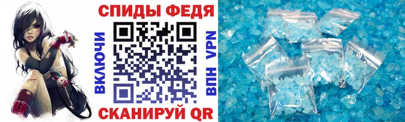 Amphetamine 98%  Кыштым 