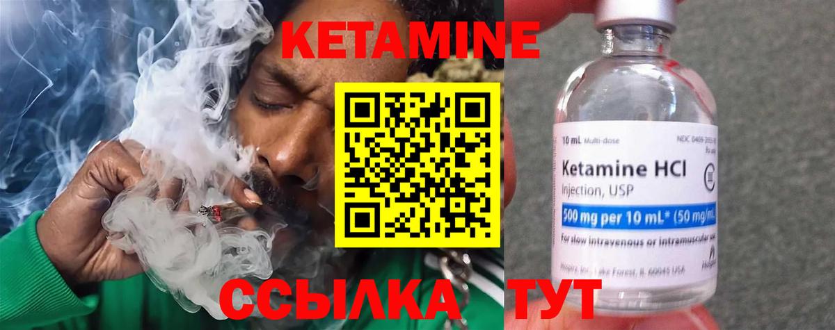 Меф кристаллы  Кыштым  МЕТ  Гашиш  Бошки Шишки  Вход с VPN  КОКАИН 