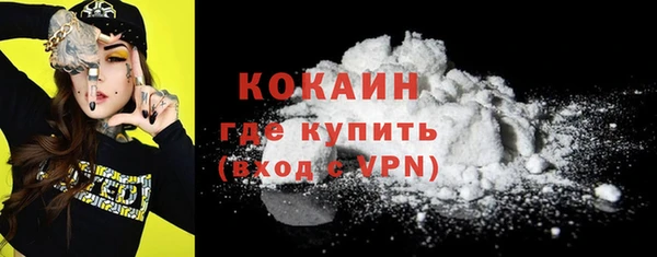круглые Новокубанск