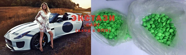 прущие грибы Новодвинск