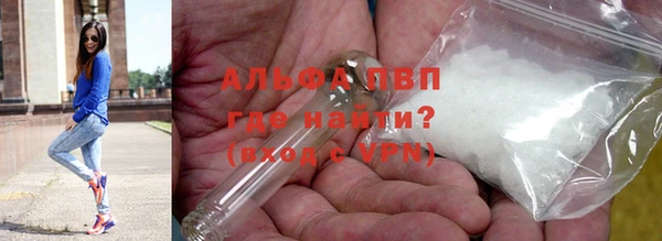 круглые Новокубанск