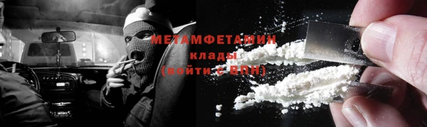 круглые Новокубанск