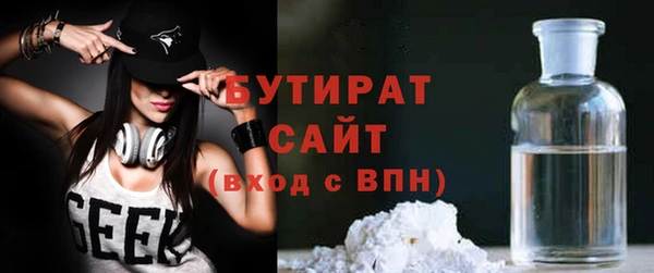 круглые Новокубанск