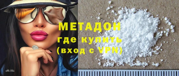 твердый Новозыбков