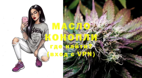 круглые Новокубанск