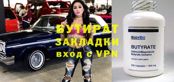 круглые Новокубанск