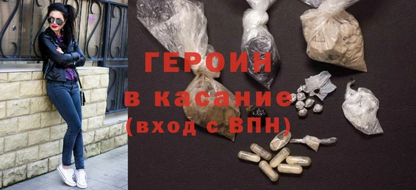 круглые Новокубанск