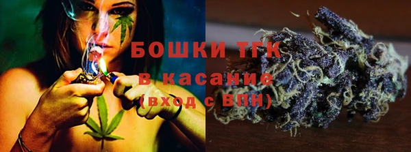 круглые Новокубанск