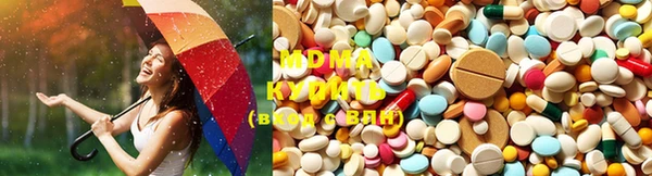 винт Володарск