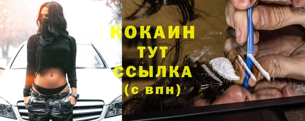 круглые Новокубанск