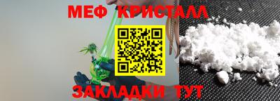 кокаин VHQ Канаш