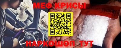 герыч Кандалакша