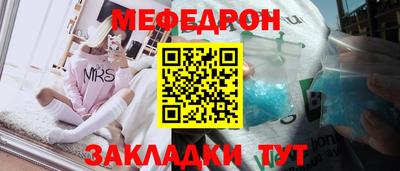 кокаин VHQ Канаш