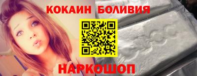 герыч Кандалакша