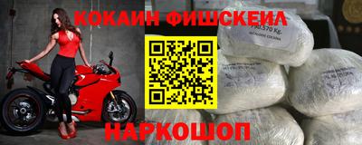 герыч Кандалакша