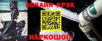 стафф Камышлов