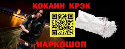 стафф Камышлов