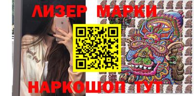 кокаин VHQ Канаш