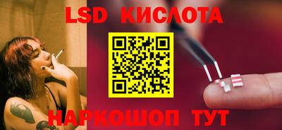 герыч Кандалакша