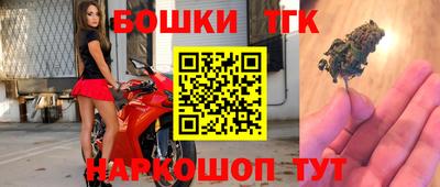 кокаин VHQ Канаш