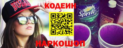кокаин VHQ Канаш