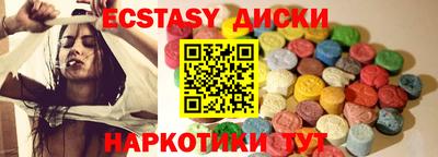 кокаин VHQ Канаш