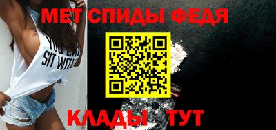 кокаин VHQ Канаш