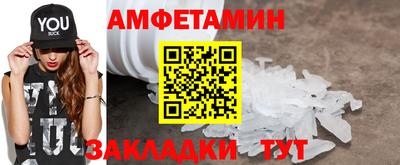 герыч Кандалакша