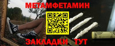 кокаин VHQ Канаш