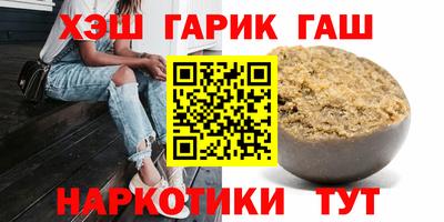 стафф Камышлов