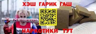 кокаин VHQ Канаш