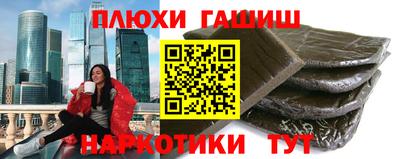 герыч Кандалакша
