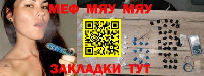 кокаин VHQ Канаш