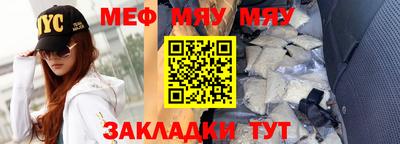 герыч Кандалакша